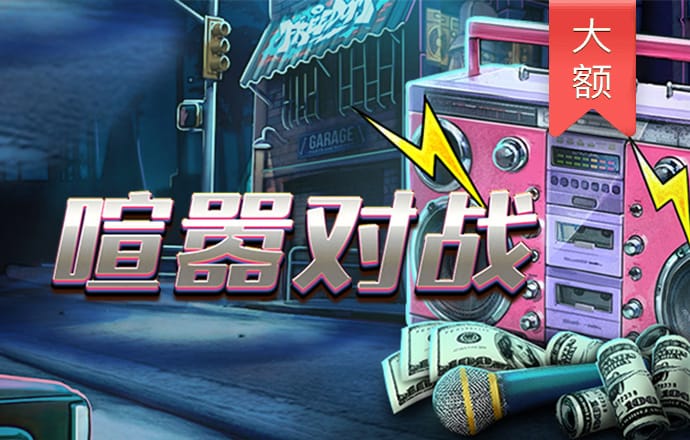 新澳门特料码特网站